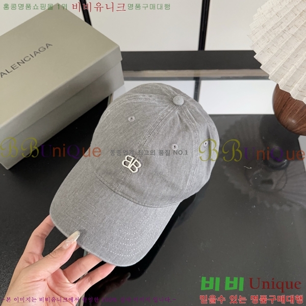 �������� �߷��þư� ���� B65231537-8