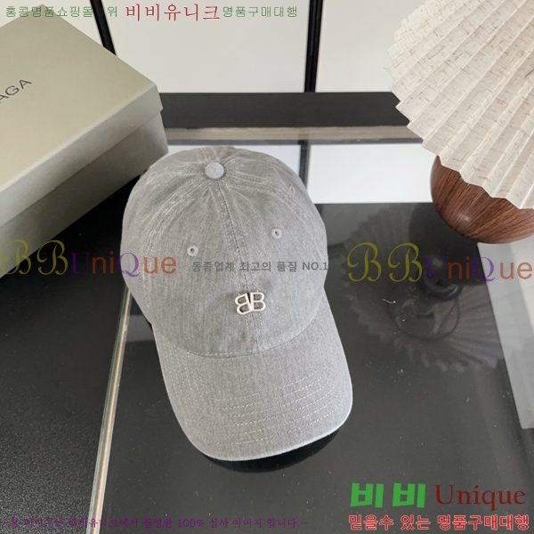 �������� �߷��þư� ���� B65231537-8