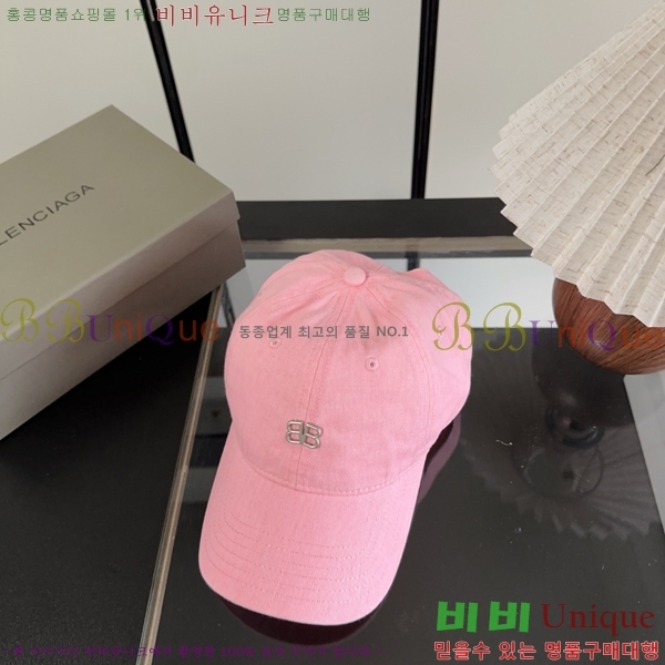 �������� �߷��þư� ���� B65231537-5