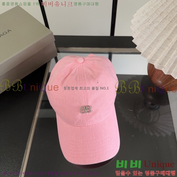 �������� �߷��þư� ���� B65231537-5