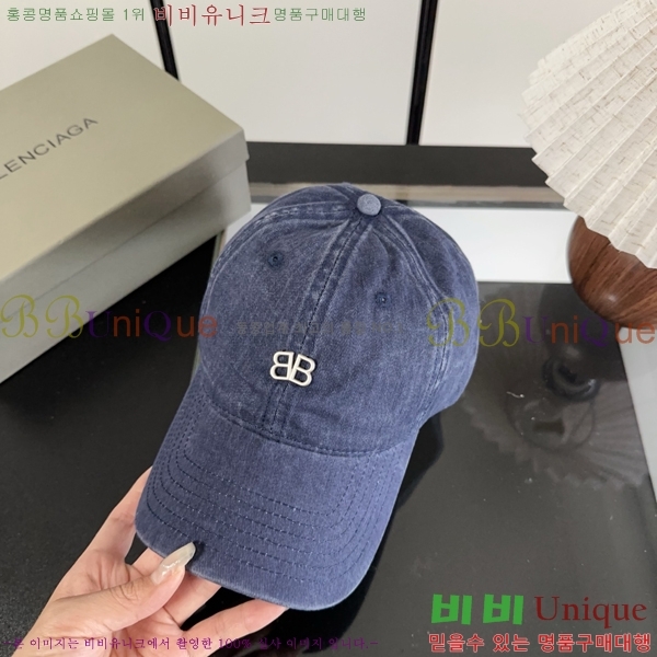 �������� �߷��þư� ���� B65231537-7