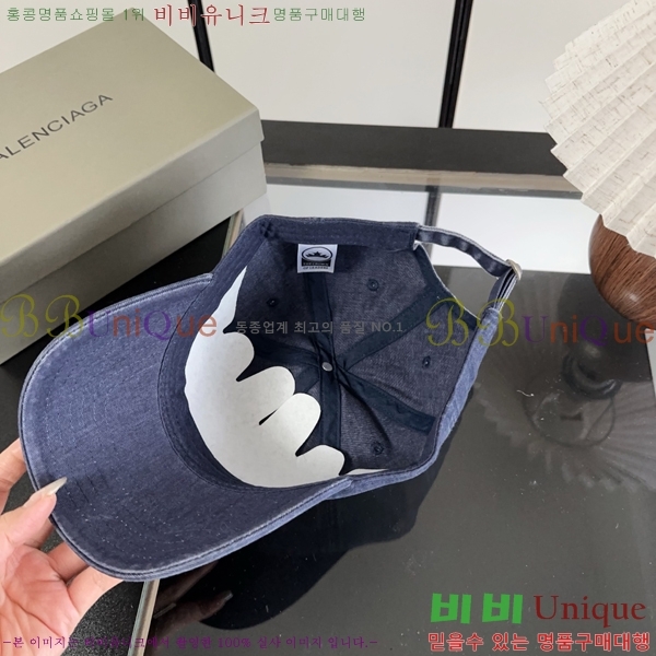 �������� �߷��þư� ���� B65231537-7