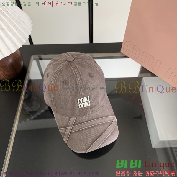 �̿�̿� ���� MU22736-1