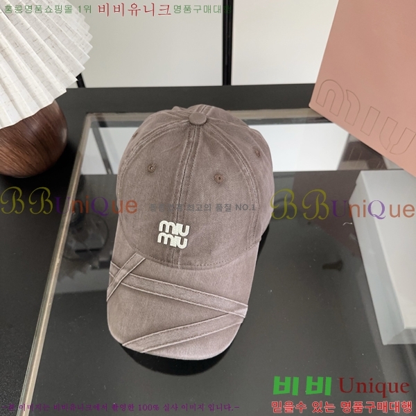 �̿�̿� ���� MU22736-1