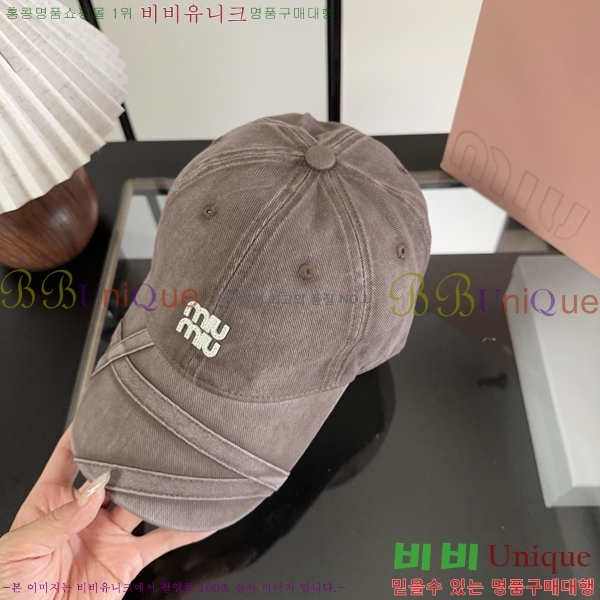 �̿�̿� ���� MU22736-1
