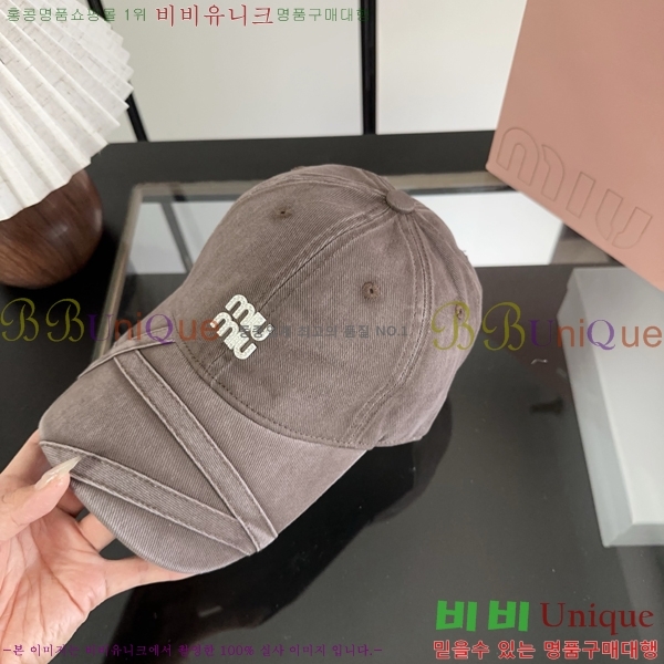�̿�̿� ���� MU22736-1