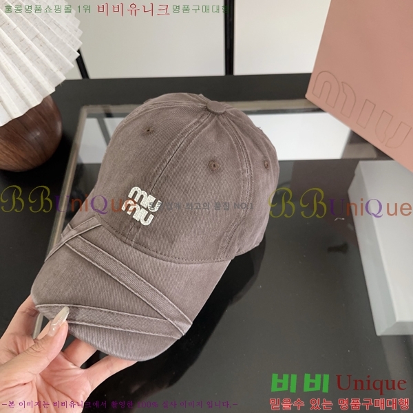 �̿�̿� ���� MU22736-1