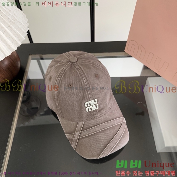 �̿�̿� ���� MU22736-1