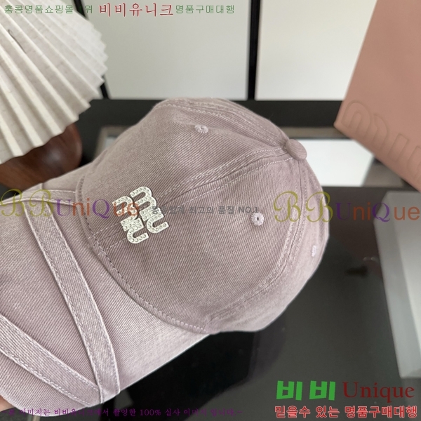 �̿�̿� ���� MU22736-2