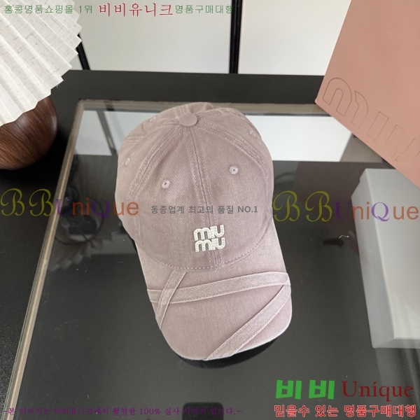�̿�̿� ���� MU22736-2
