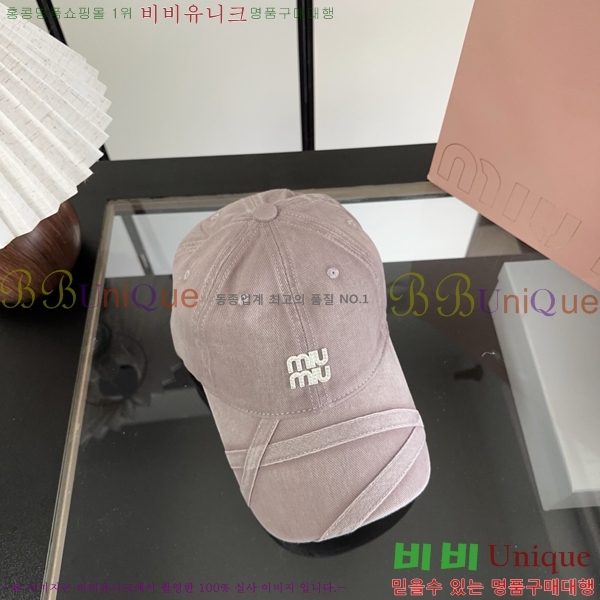 �̿�̿� ���� MU22736-2