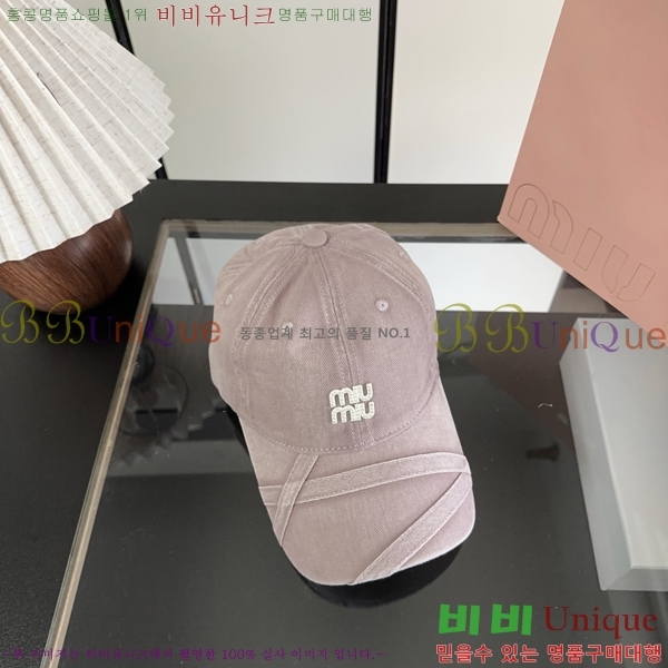 �̿�̿� ���� MU22736-2