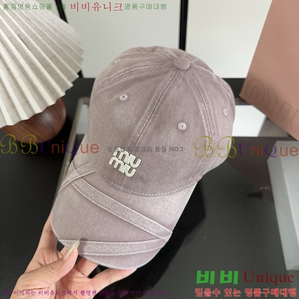 �̿�̿� ���� MU22736-2