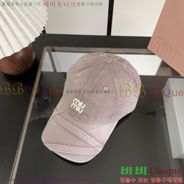 �̿�̿� ���� MU22736-2
