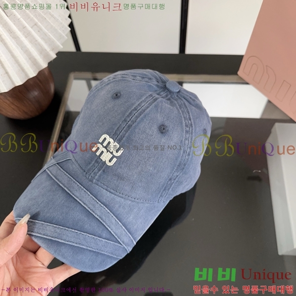 �̿�̿� ���� MU22736-3