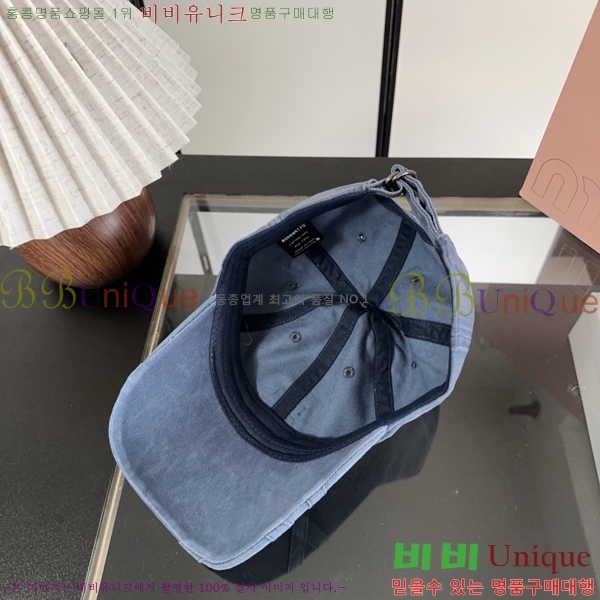 �̿�̿� ���� MU22736-3