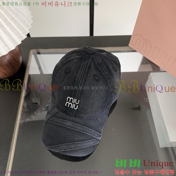 �̿�̿� ���� MU22736-4