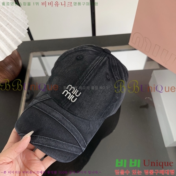 �̿�̿� ���� MU22736-4