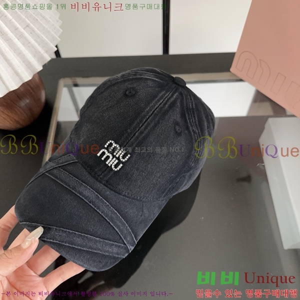 �̿�̿� ���� MU22736-4