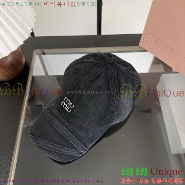 �̿�̿� ���� MU22736-4