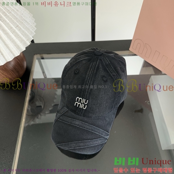 �̿�̿� ���� MU22736-4