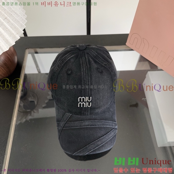 �̿�̿� ���� MU22736-4