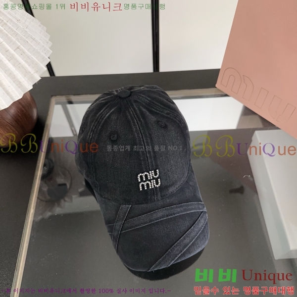 �̿�̿� ���� MU22736-4