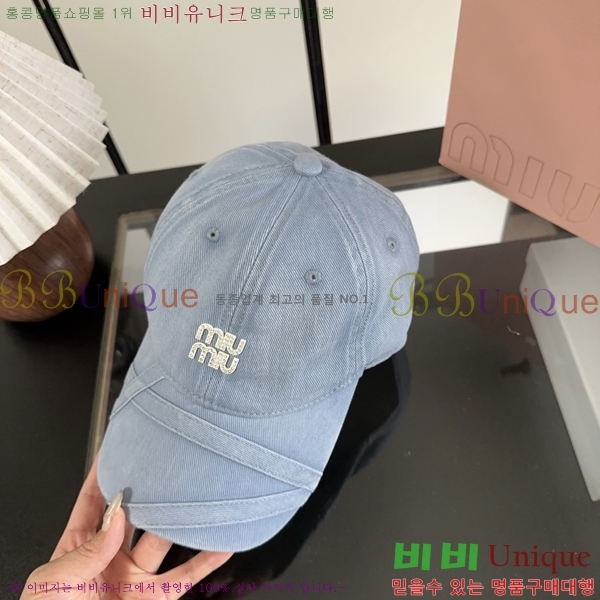 �̿�̿� ���� MU22736-5