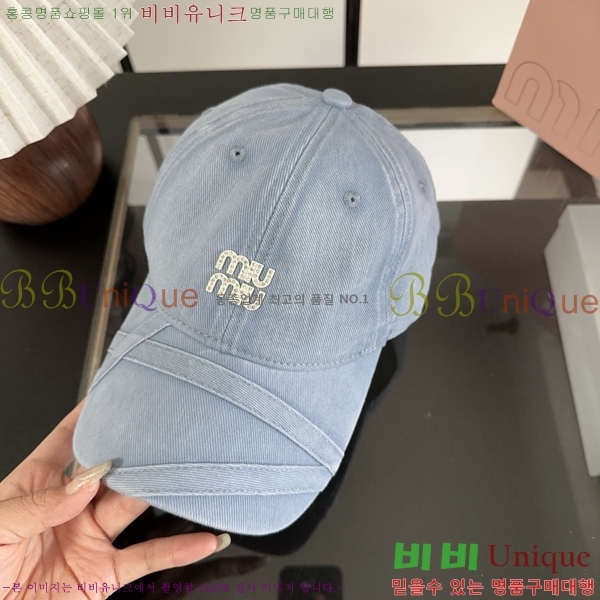 �̿�̿� ���� MU22736-5