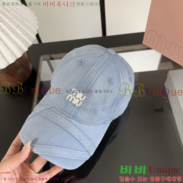�̿�̿� ���� MU22736-5