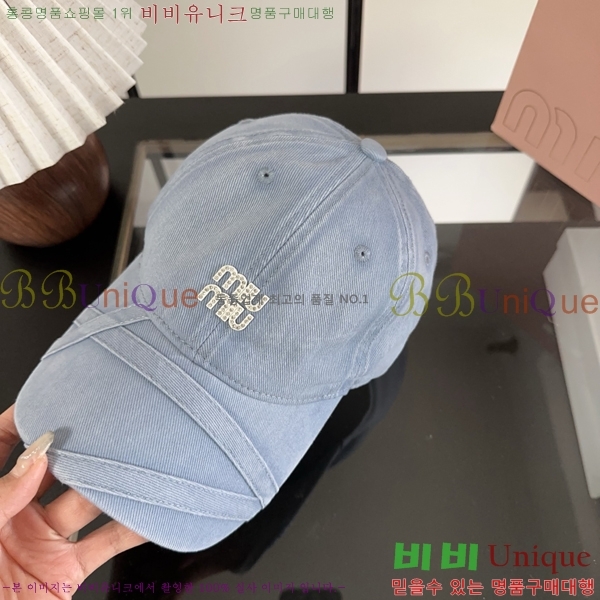 �̿�̿� ���� MU22736-5