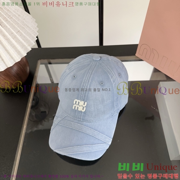 �̿�̿� ���� MU22736-5