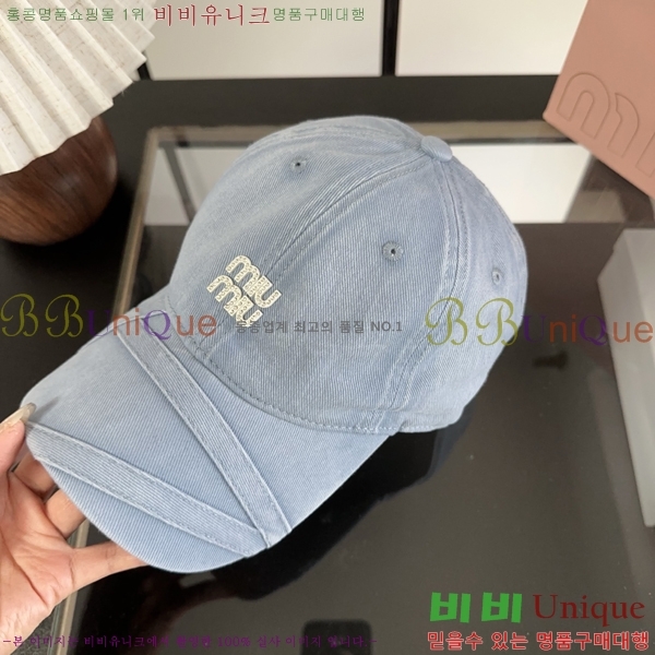 �̿�̿� ���� MU22736-5