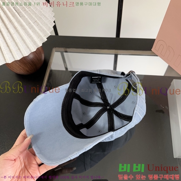 �̿�̿� ���� MU22736-5
