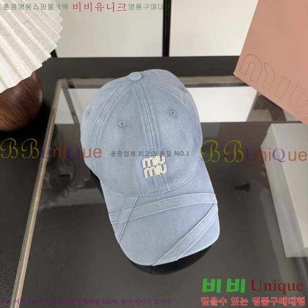 �̿�̿� ���� MU22736-5