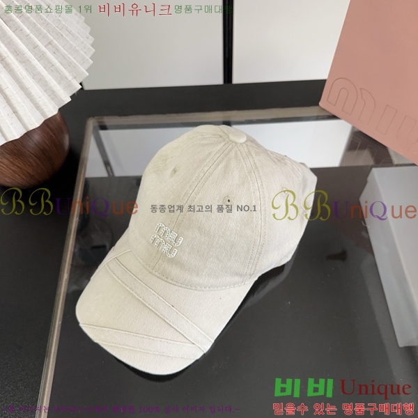 �̿�̿� ���� MU22736-7