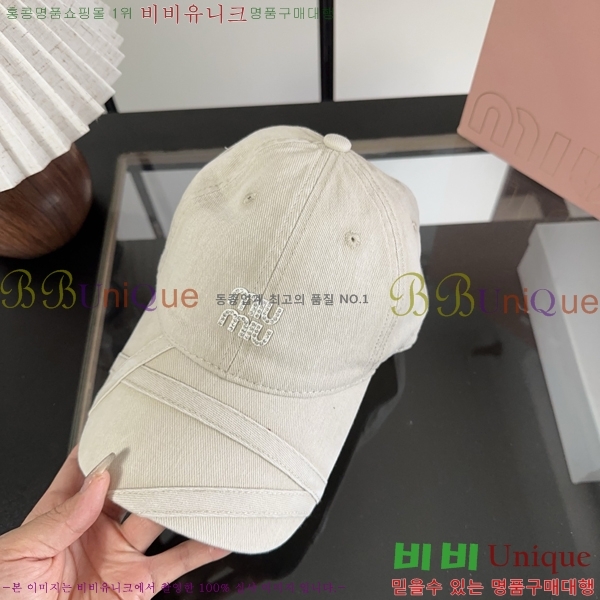 �̿�̿� ���� MU22736-7