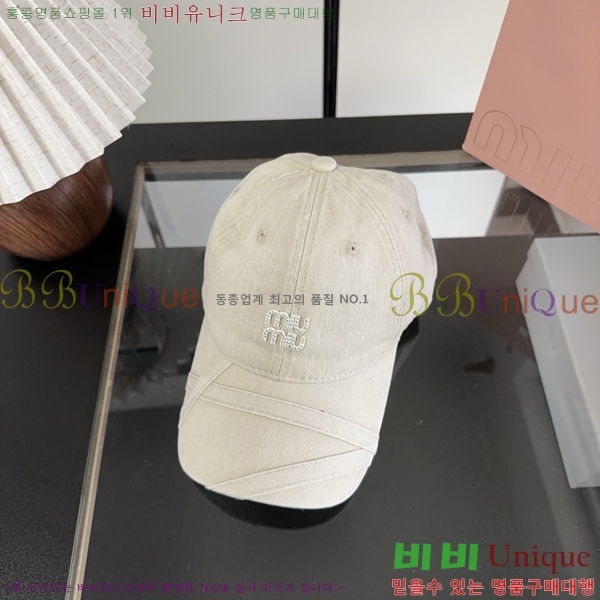 �̿�̿� ���� MU22736-7