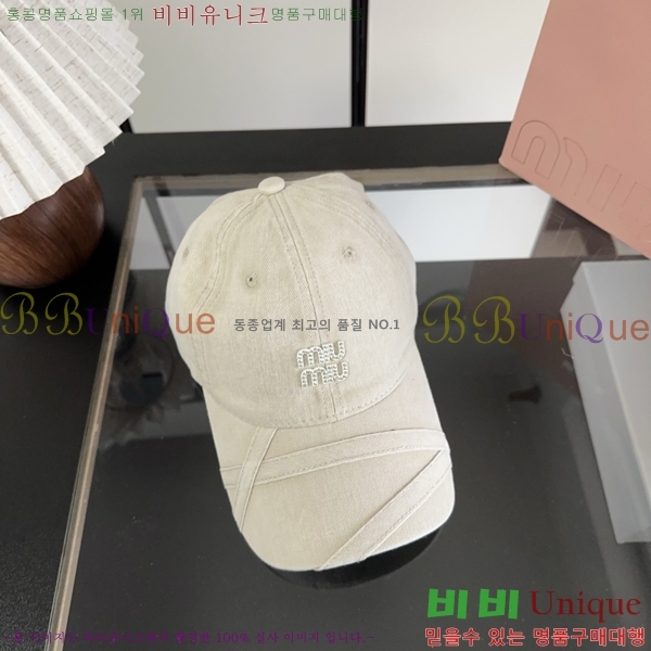 �̿�̿� ���� MU22736-7