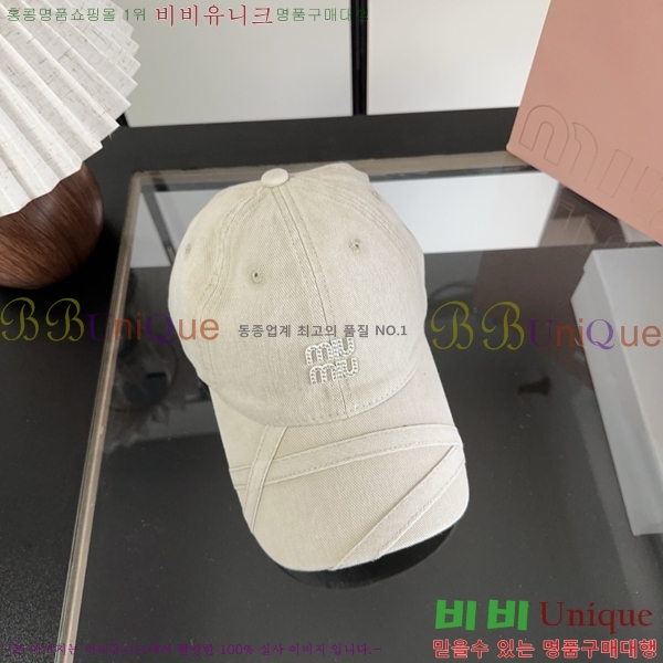 �̿�̿� ���� MU22736-7