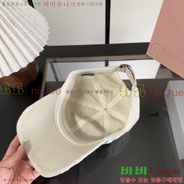 �̿�̿� ���� MU22736-7