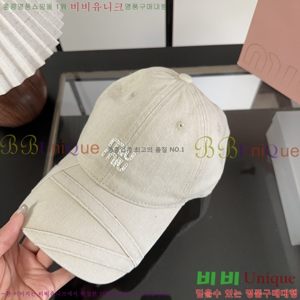 �̿�̿� ���� MU22736-7
