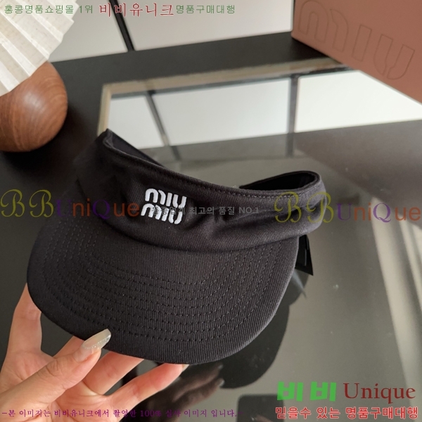 �̿�̿� ���� MU22739-5