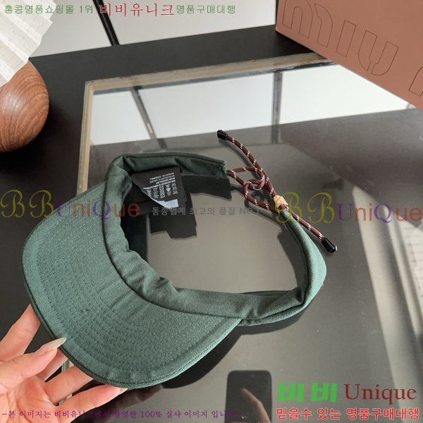 �̿�̿� ���� MU22739-1