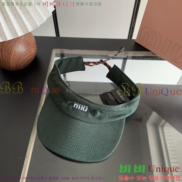 �̿�̿� ���� MU22739-1