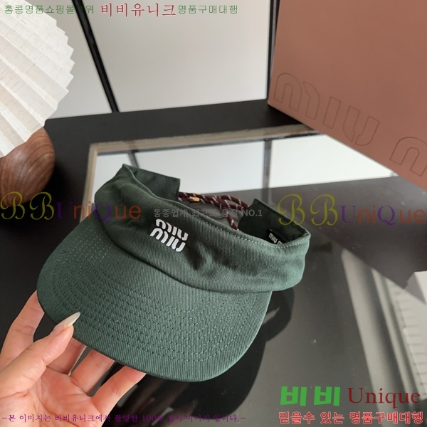 �̿�̿� ���� MU22739-1