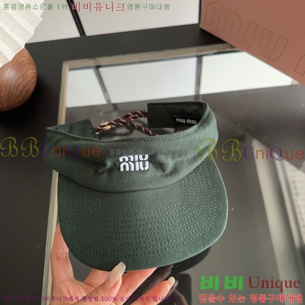 �̿�̿� ���� MU22739-1