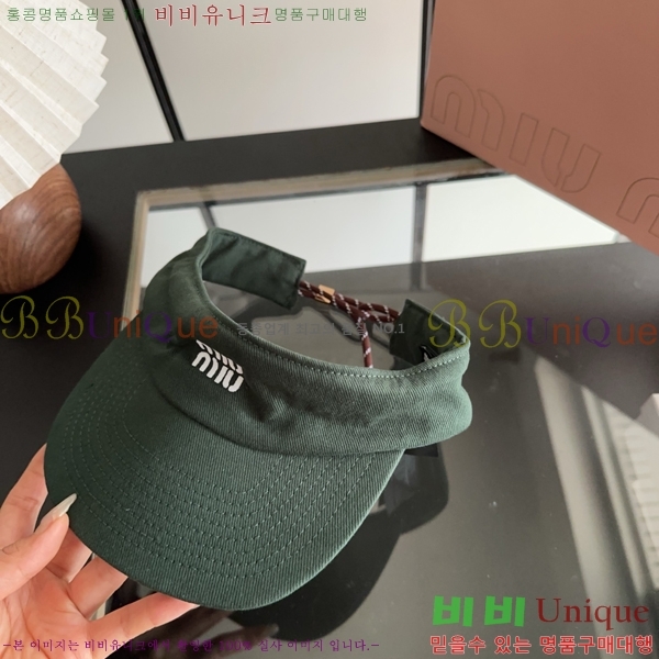 �̿�̿� ���� MU22739-1