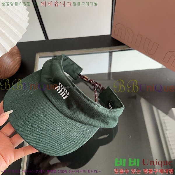 �̿�̿� ���� MU22739-1