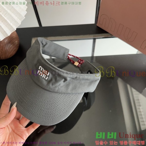 �̿�̿� ���� MU22739-2